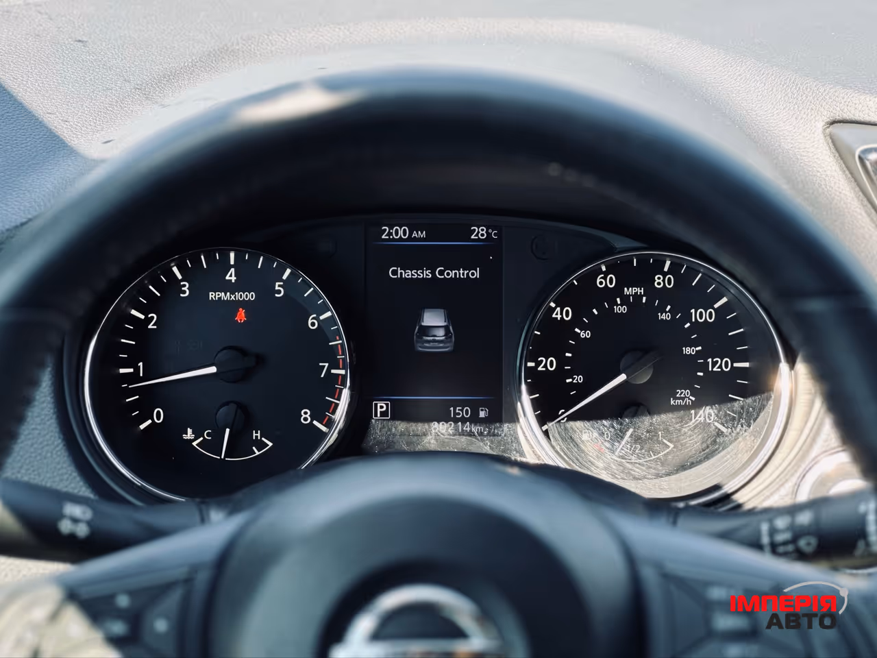 Nissan Rogue - фото 37