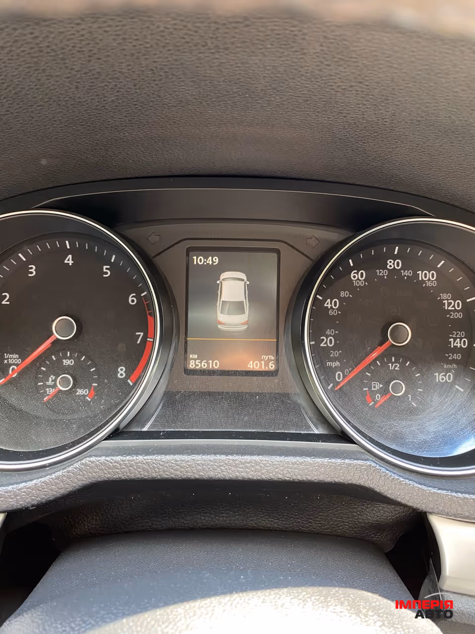 Volkswagen Passat USA/NMS - фото 14