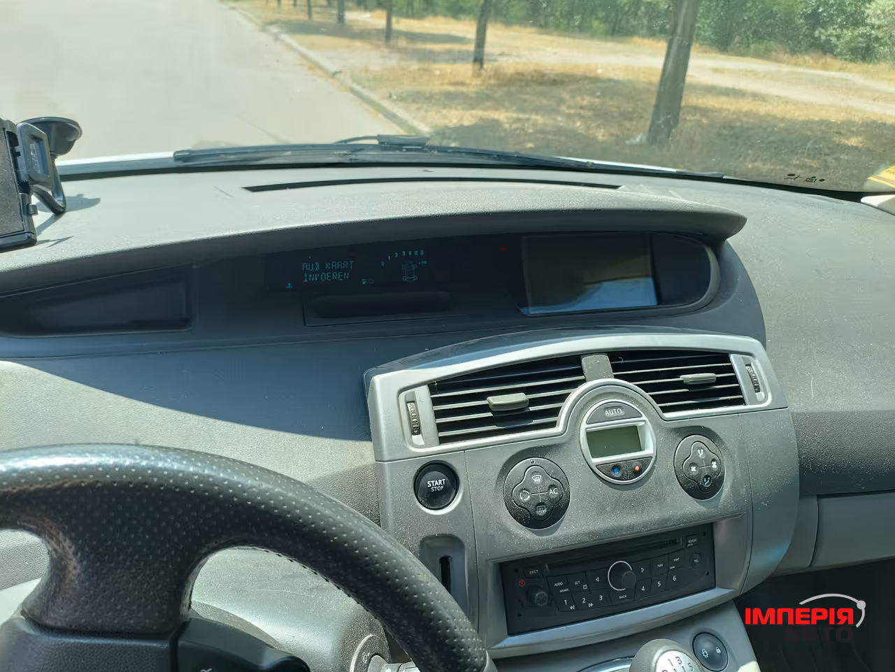 Renault Megane - фото 13