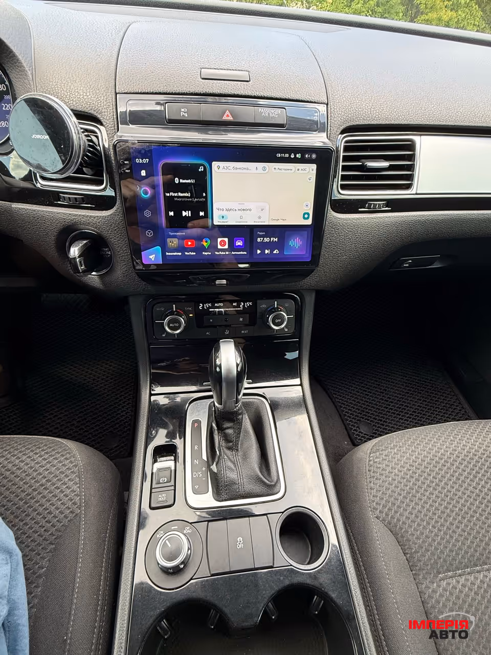 Volkswagen Touareg - фото 1