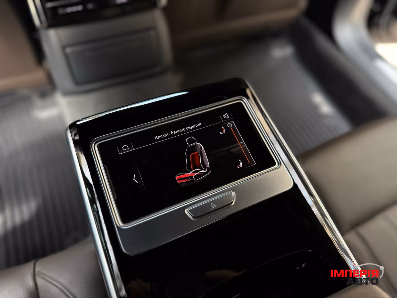 Audi A8 - фото 58