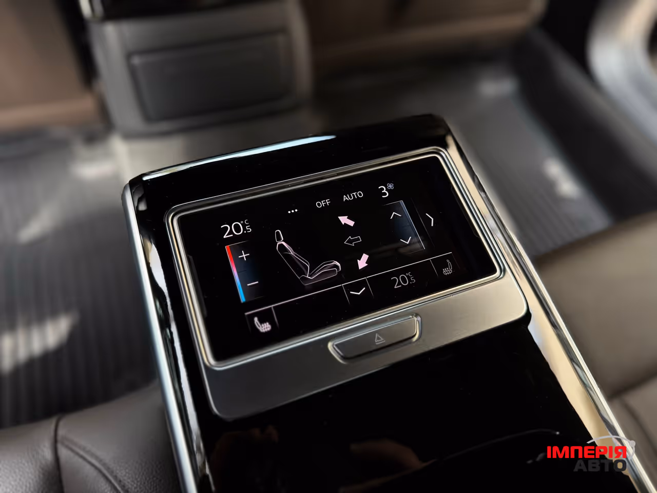 Audi A8 - фото 63