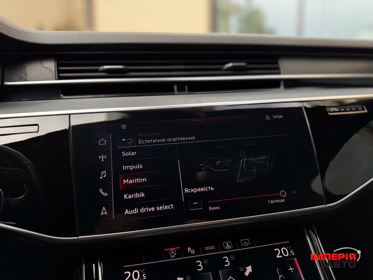 Audi A8 - фото 50