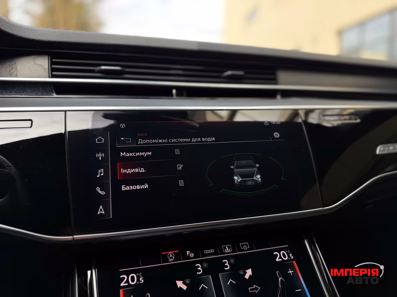 Audi A8 - фото 54