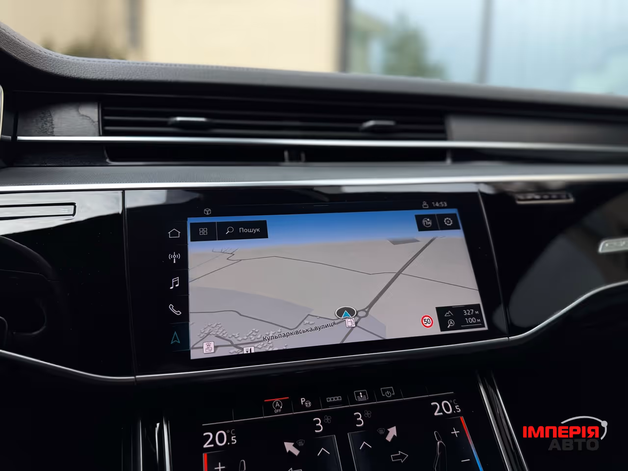 Audi A8 - фото 44