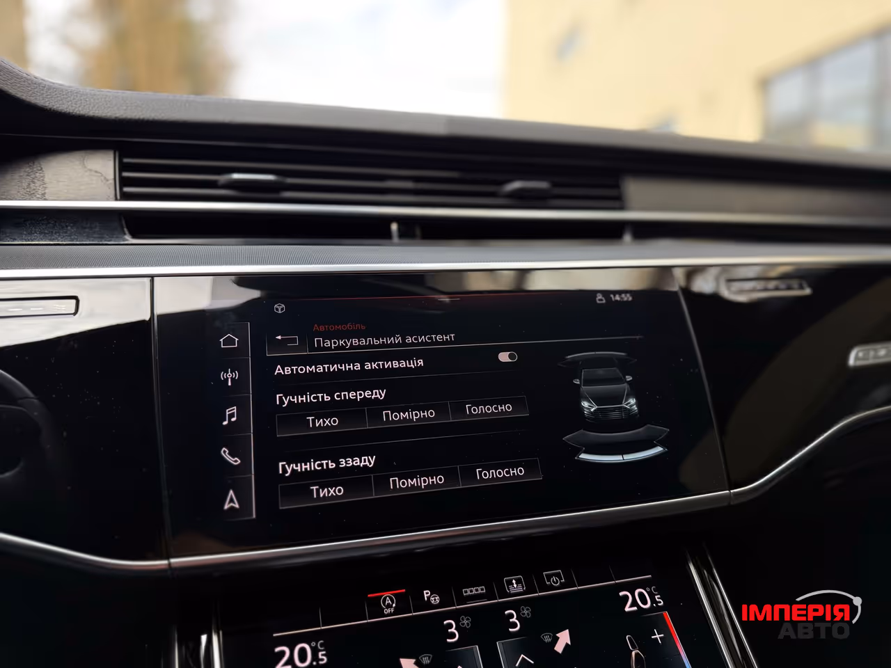 Audi A8 - фото 51