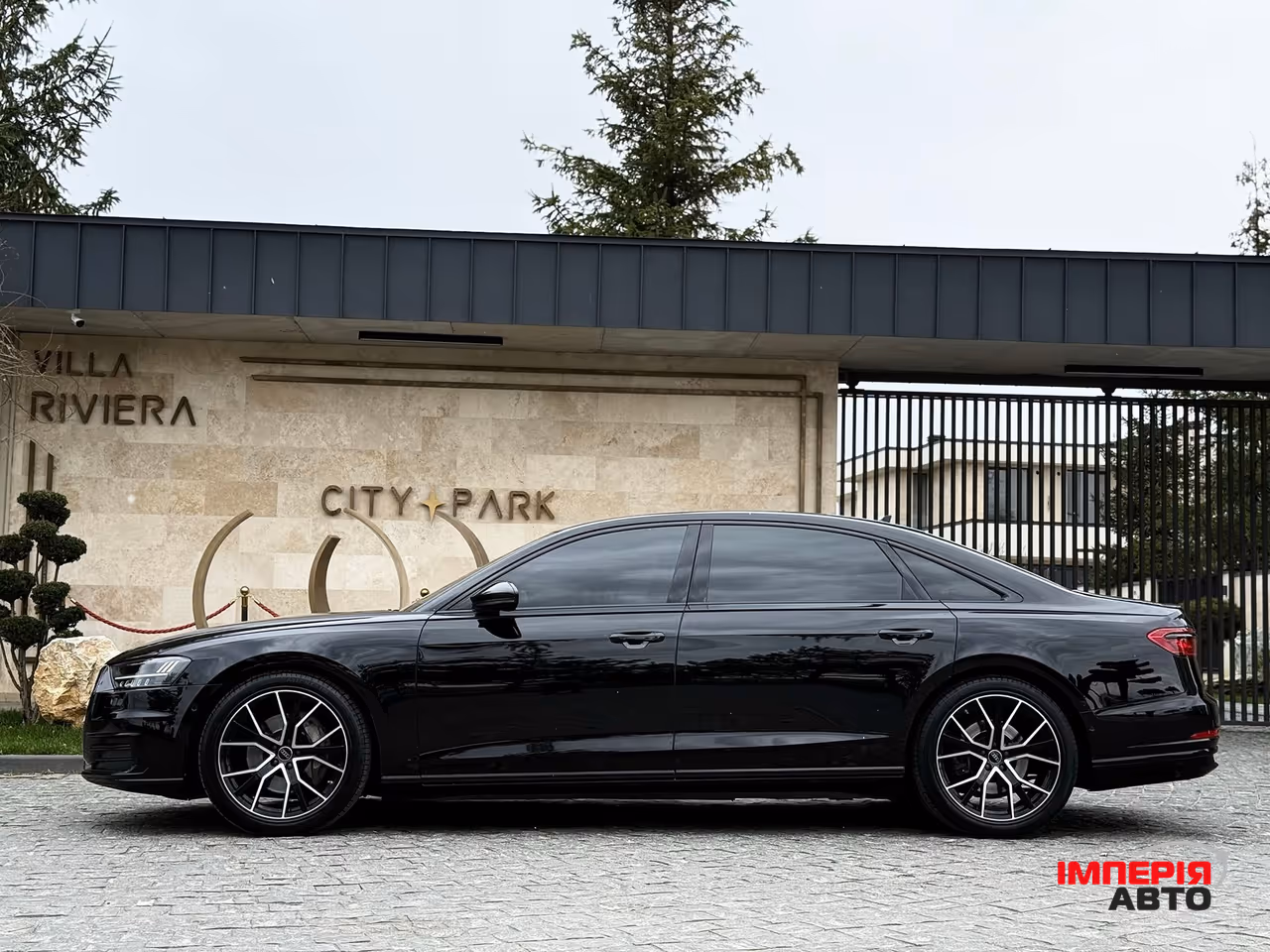 Audi A8 - фото 14