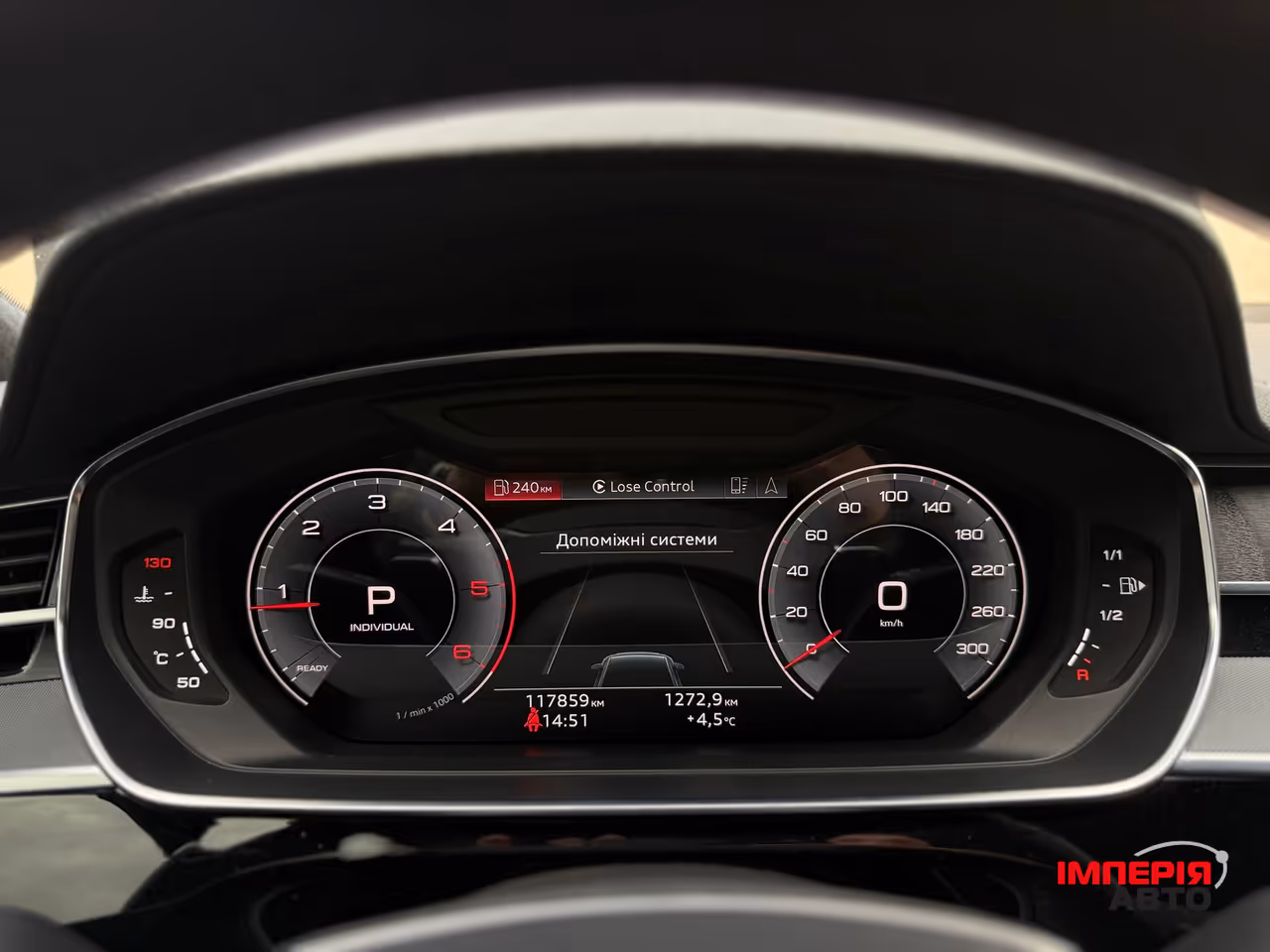 Audi A8 - фото 39