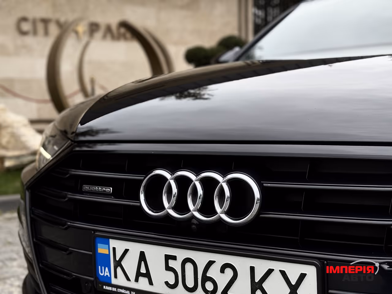 Audi A8 - фото 6