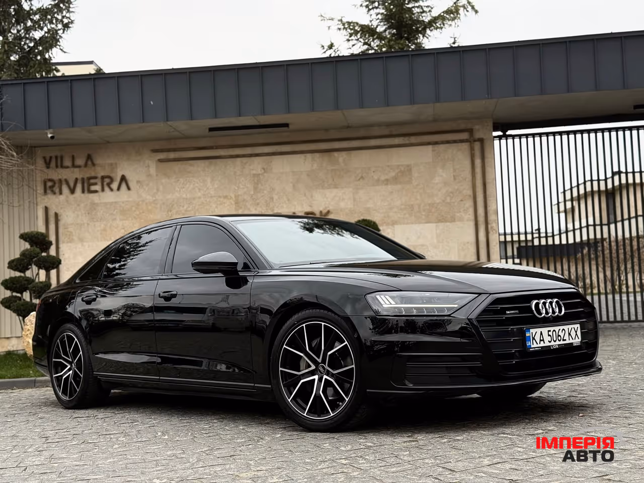 Audi A8 - фото 2