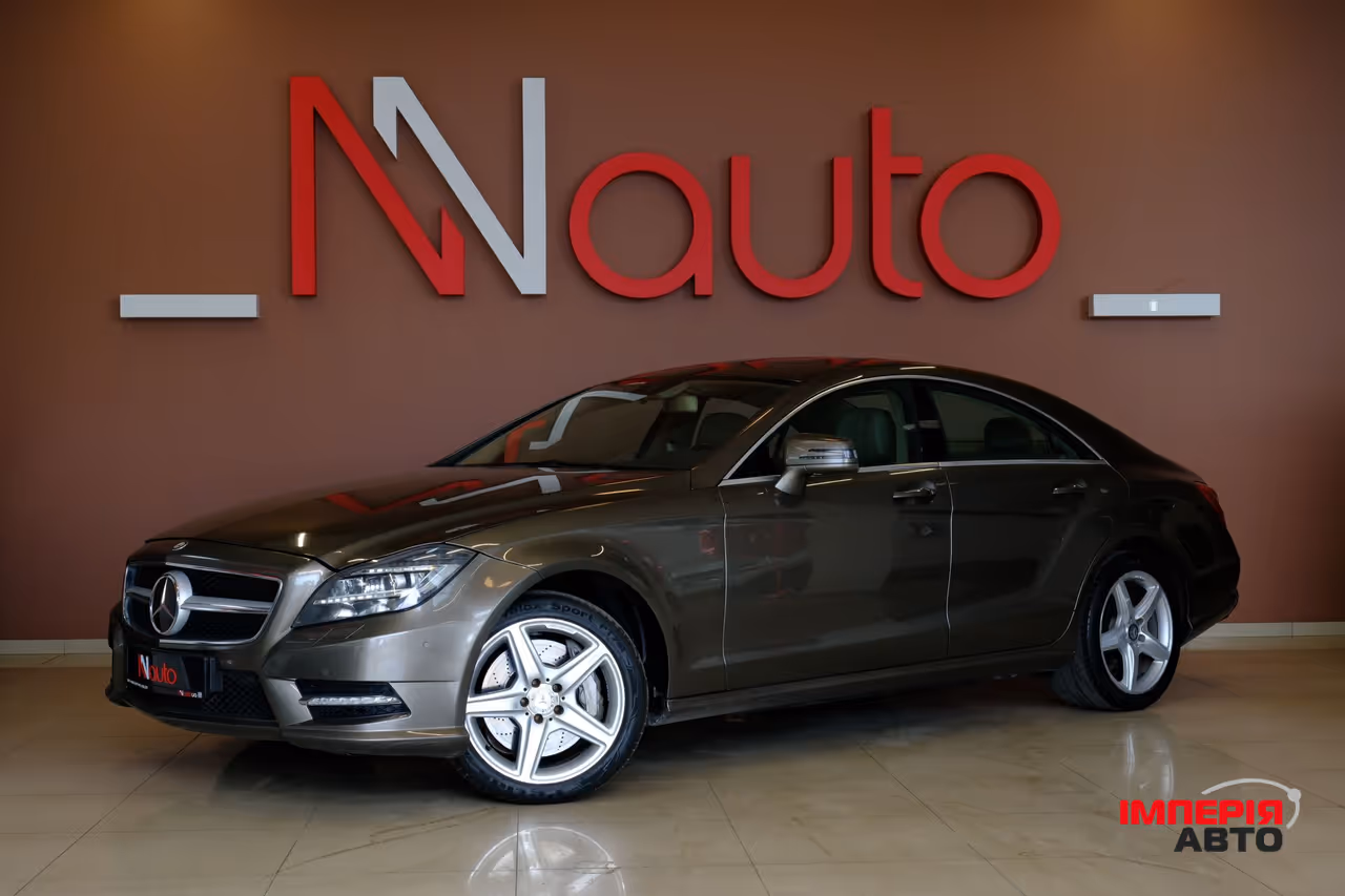 Mercedes-Benz CLS - фото 1