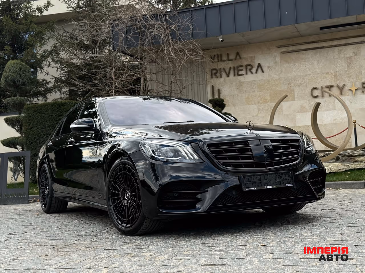 Mercedes-Benz S-Класс - фото 1
