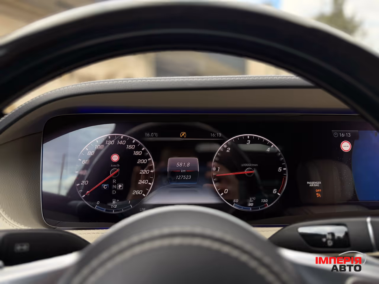 Mercedes-Benz S-Класс - фото 36