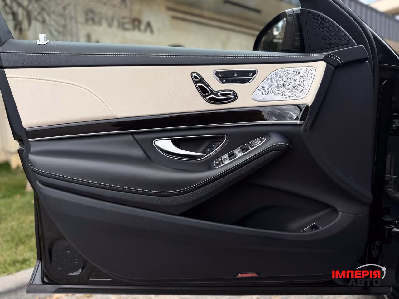 Mercedes-Benz S-Класс - фото 25