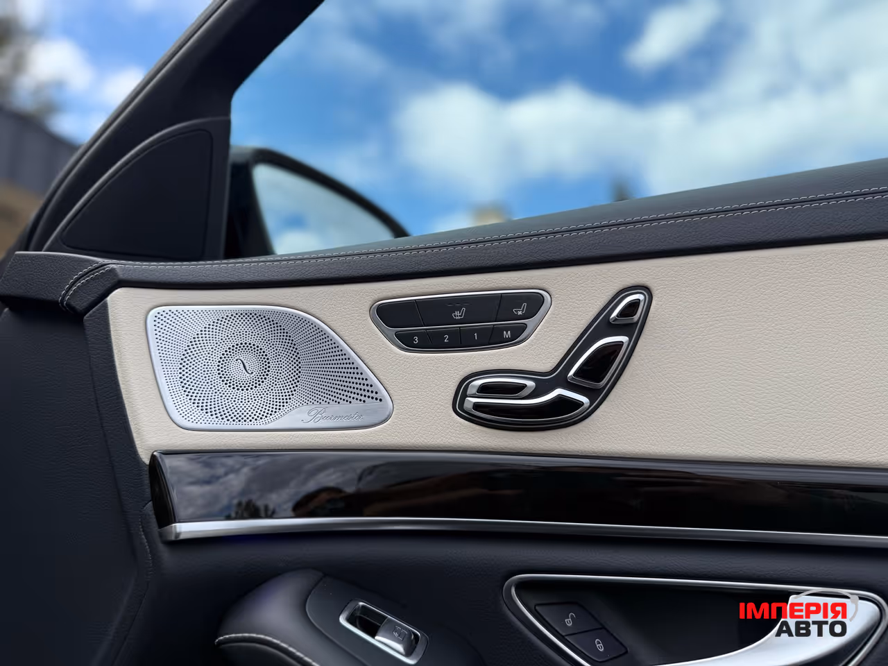 Mercedes-Benz S-Класс - фото 79