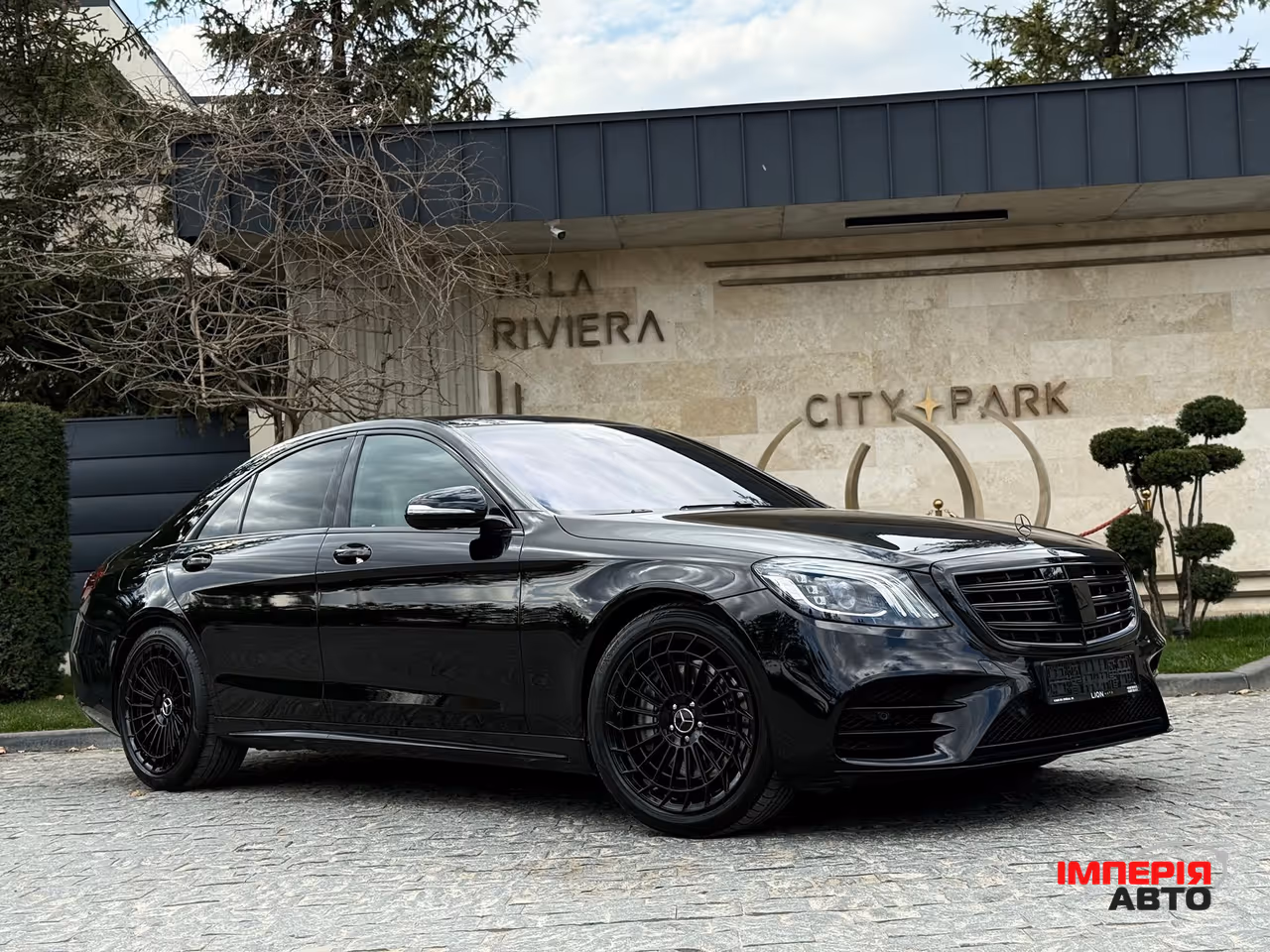 Mercedes-Benz S-Класс - фото 2