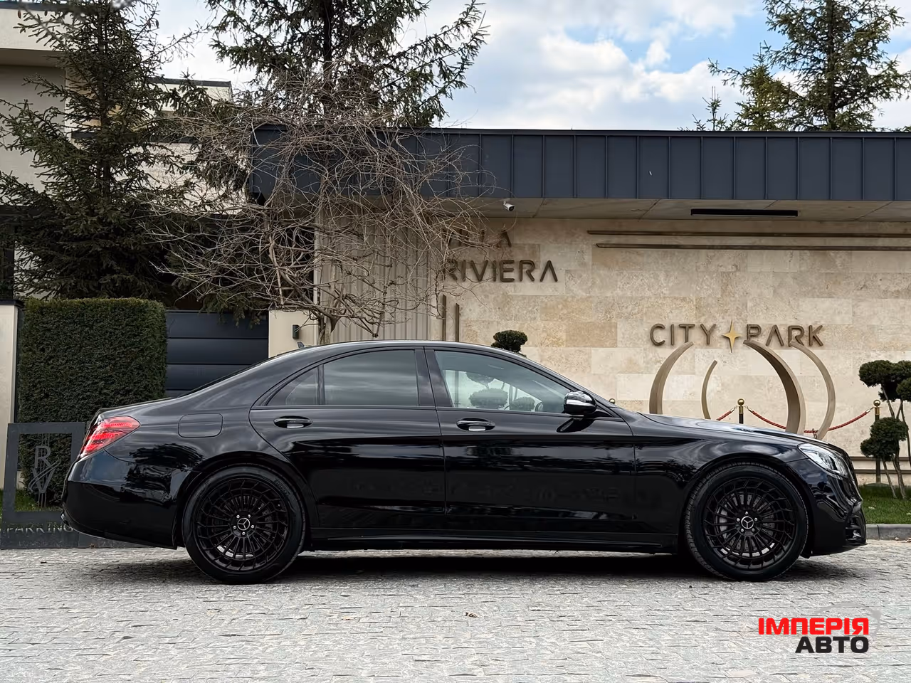 Mercedes-Benz S-Класс - фото 23