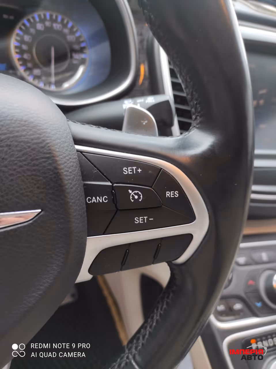 Chrysler 200 - фото 31