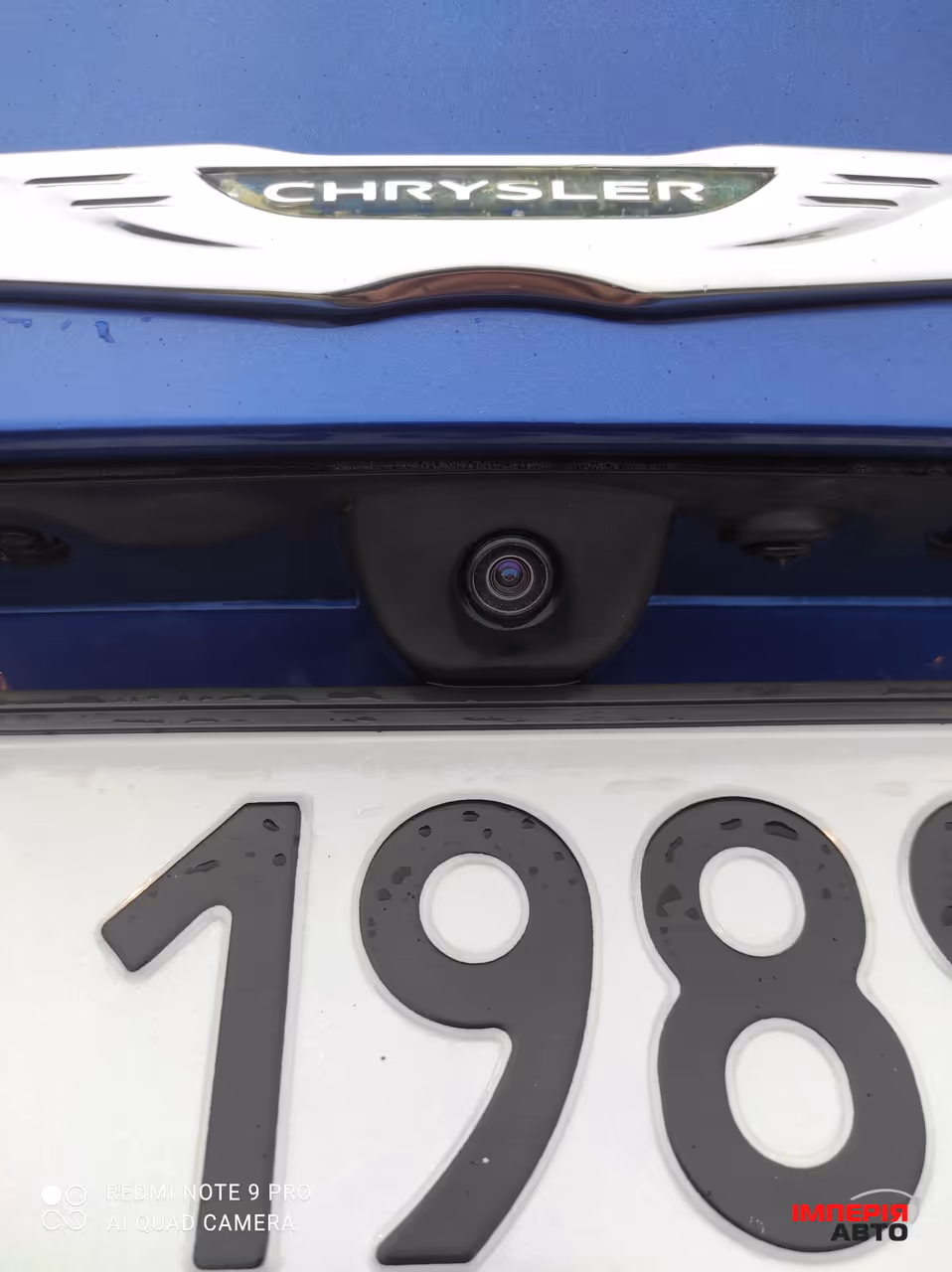 Chrysler 200 - фото 30