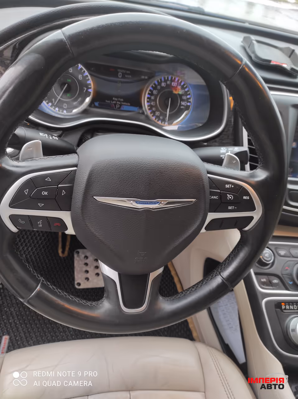 Chrysler 200 - фото 33