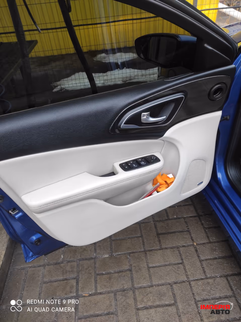Chrysler 200 - фото 21
