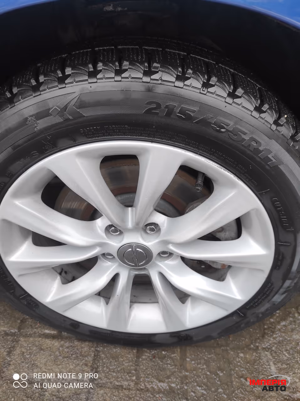 Chrysler 200 - фото 10
