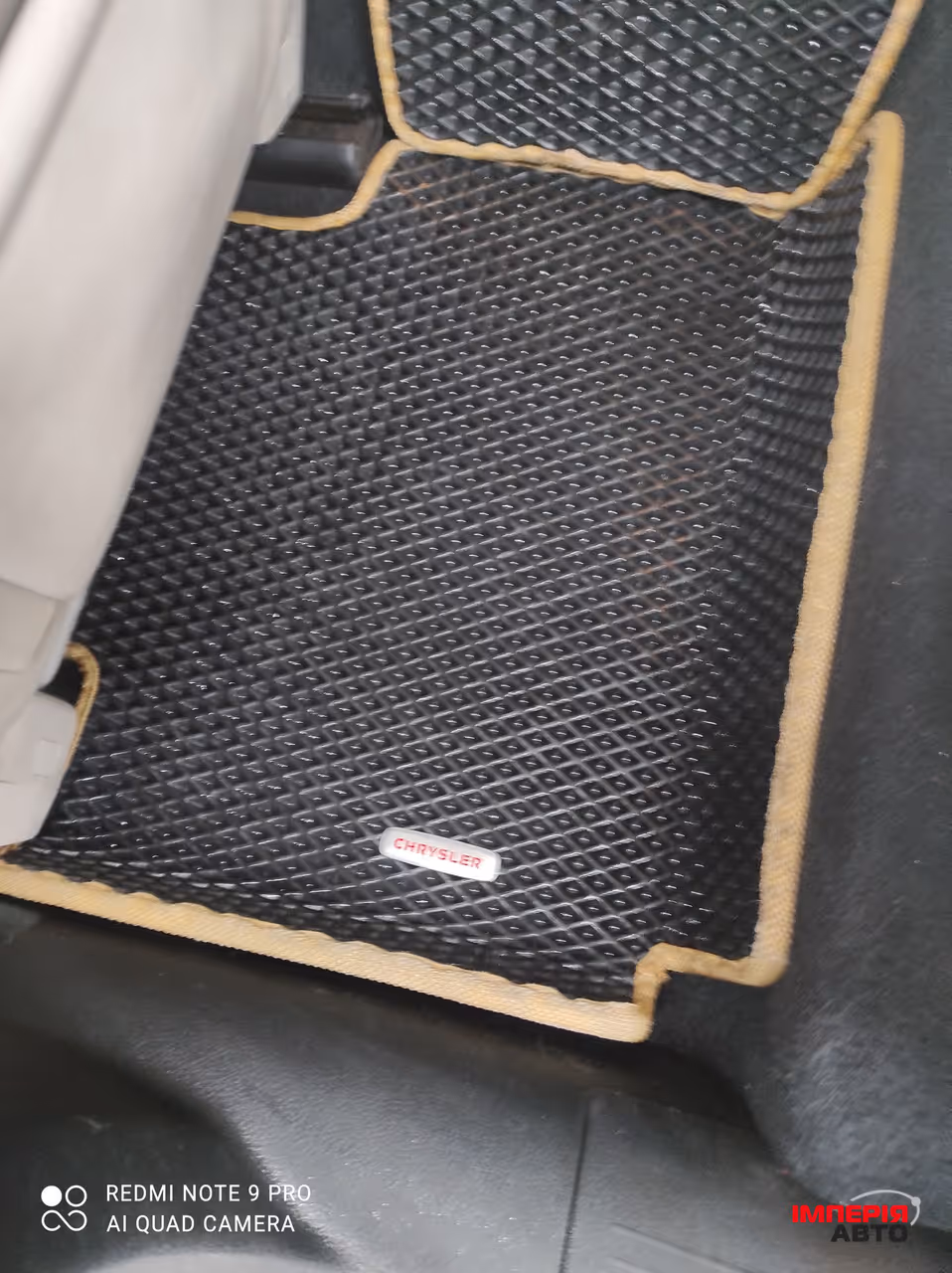 Chrysler 200 - фото 23