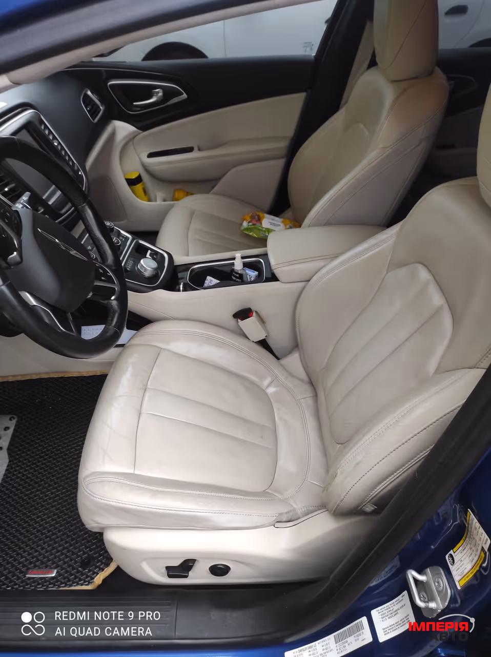 Chrysler 200 - фото 14
