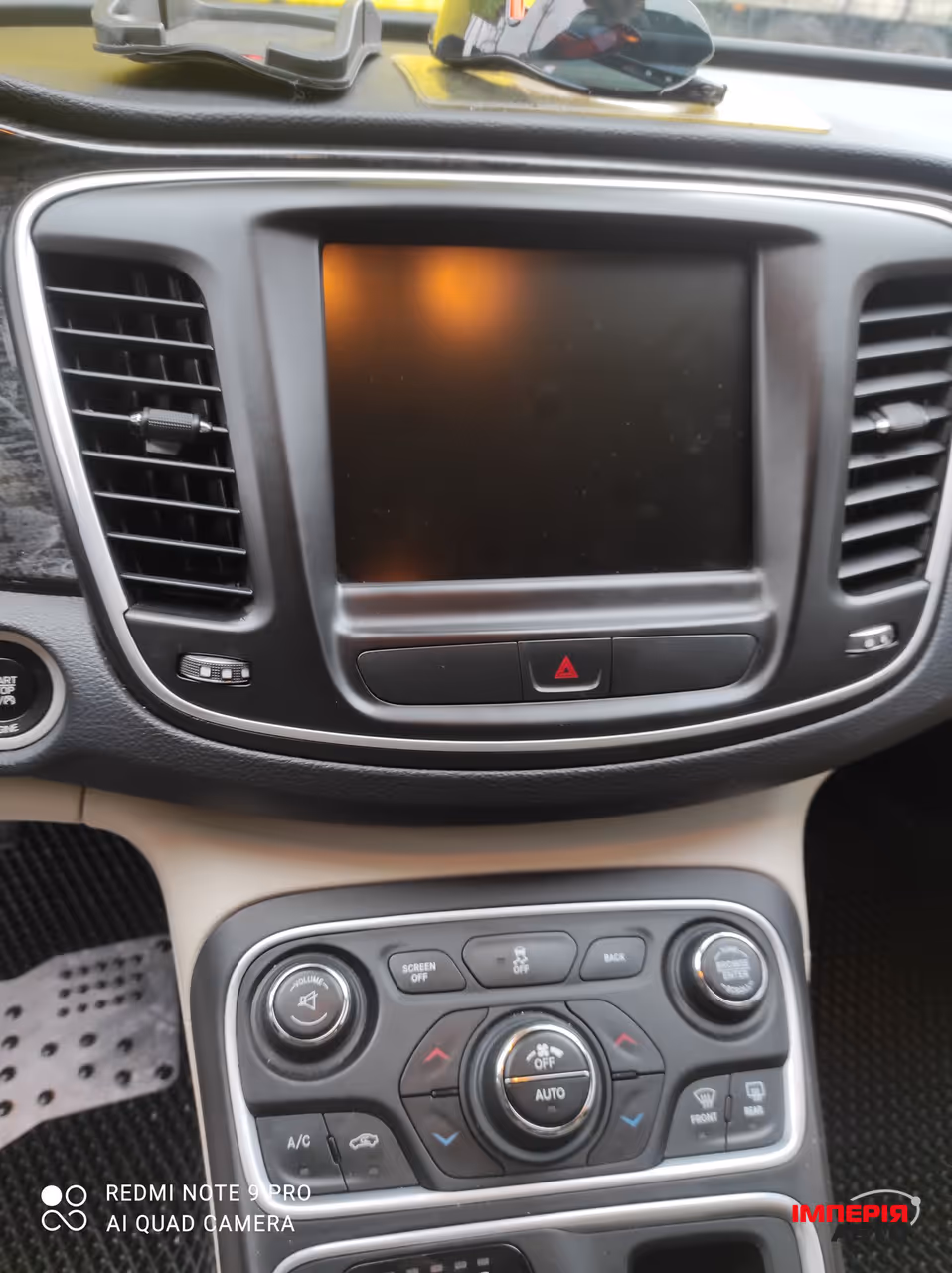 Chrysler 200 - фото 15