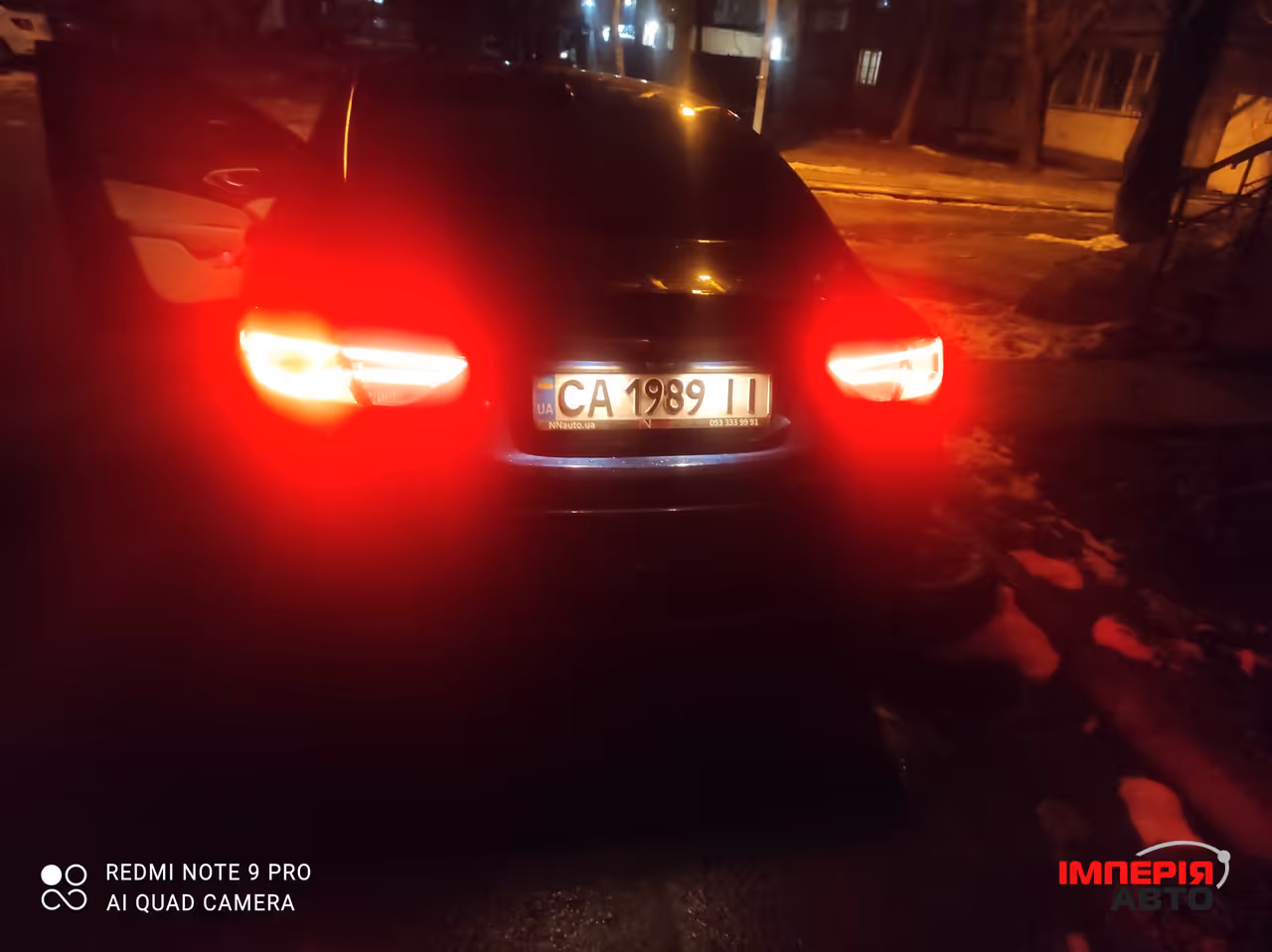 Chrysler 200 - фото 34