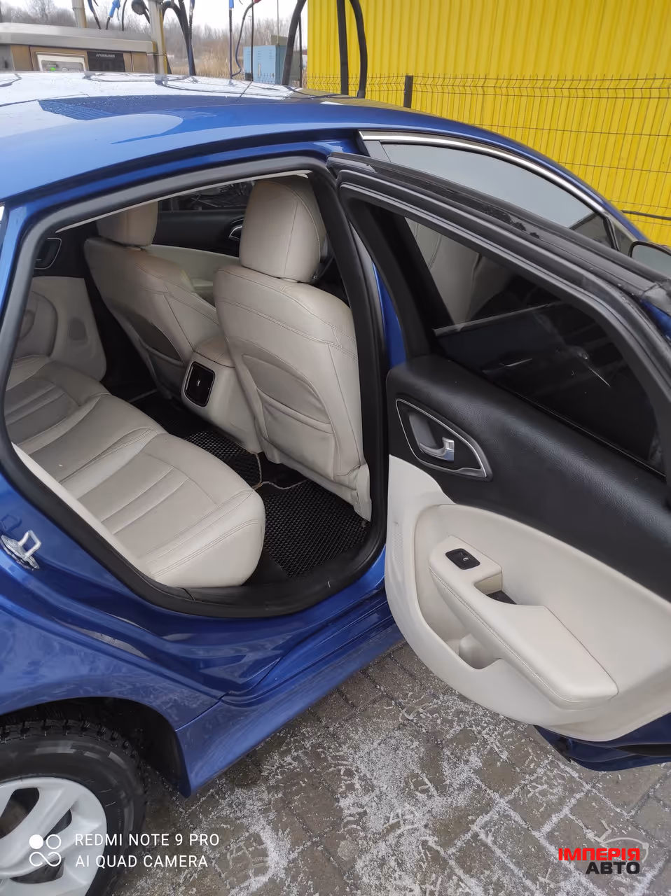 Chrysler 200 - фото 12