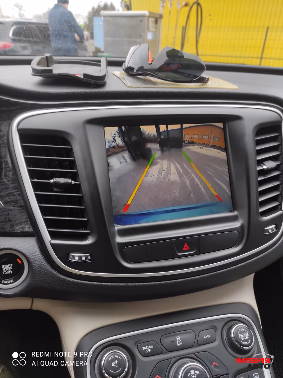 Chrysler 200 - фото 7