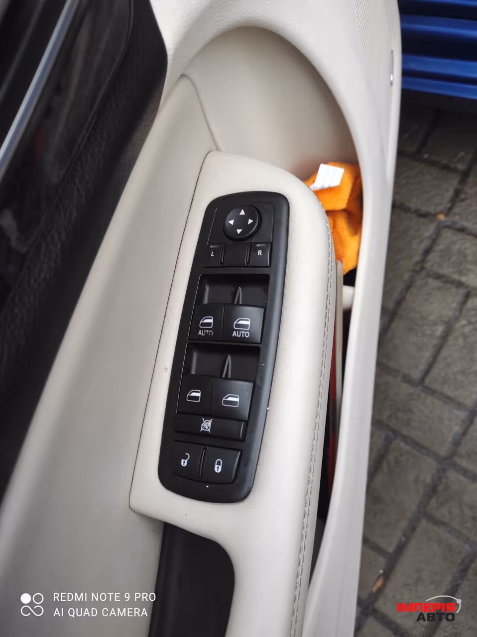 Chrysler 200 - фото 22