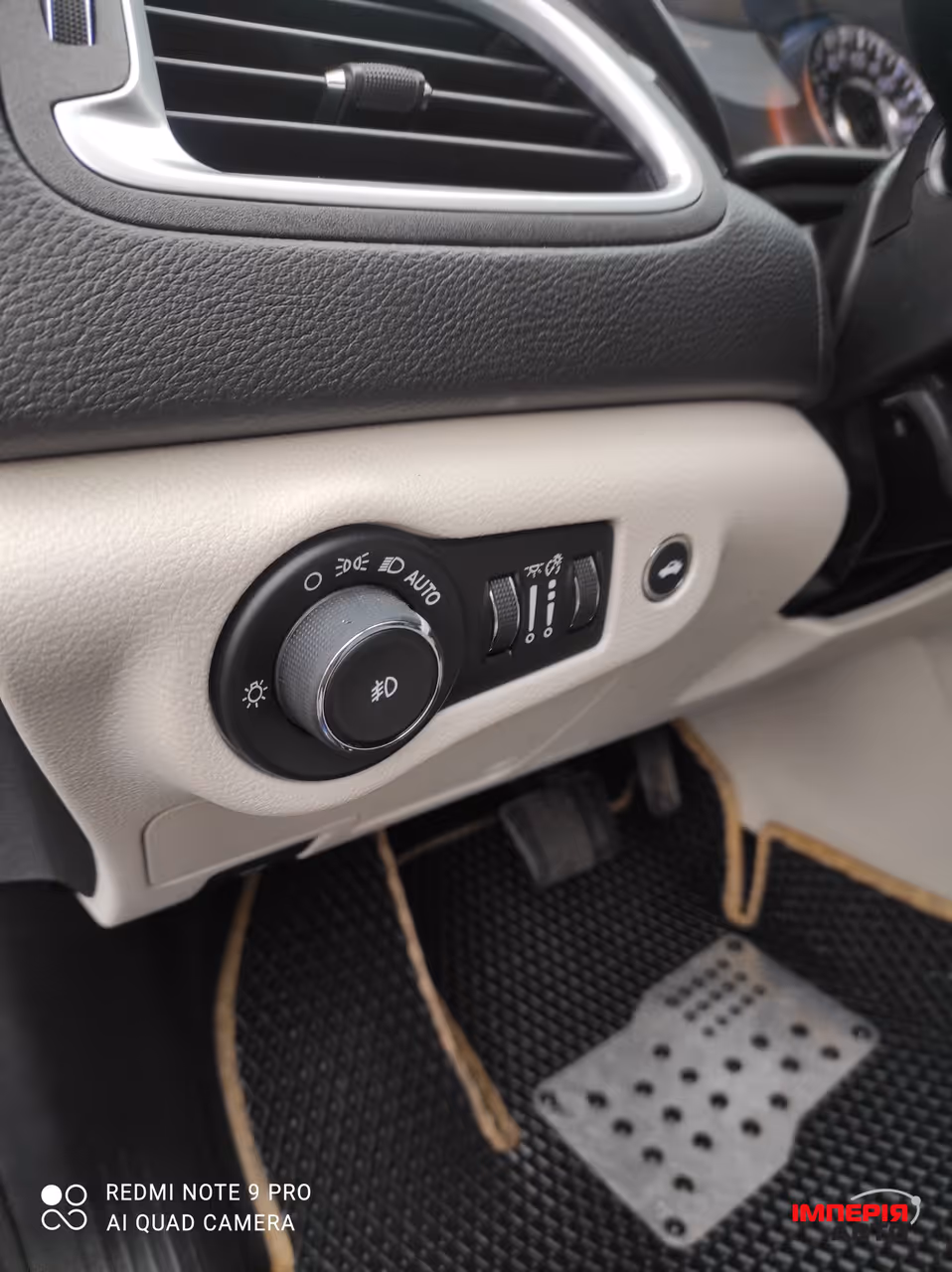 Chrysler 200 - фото 17