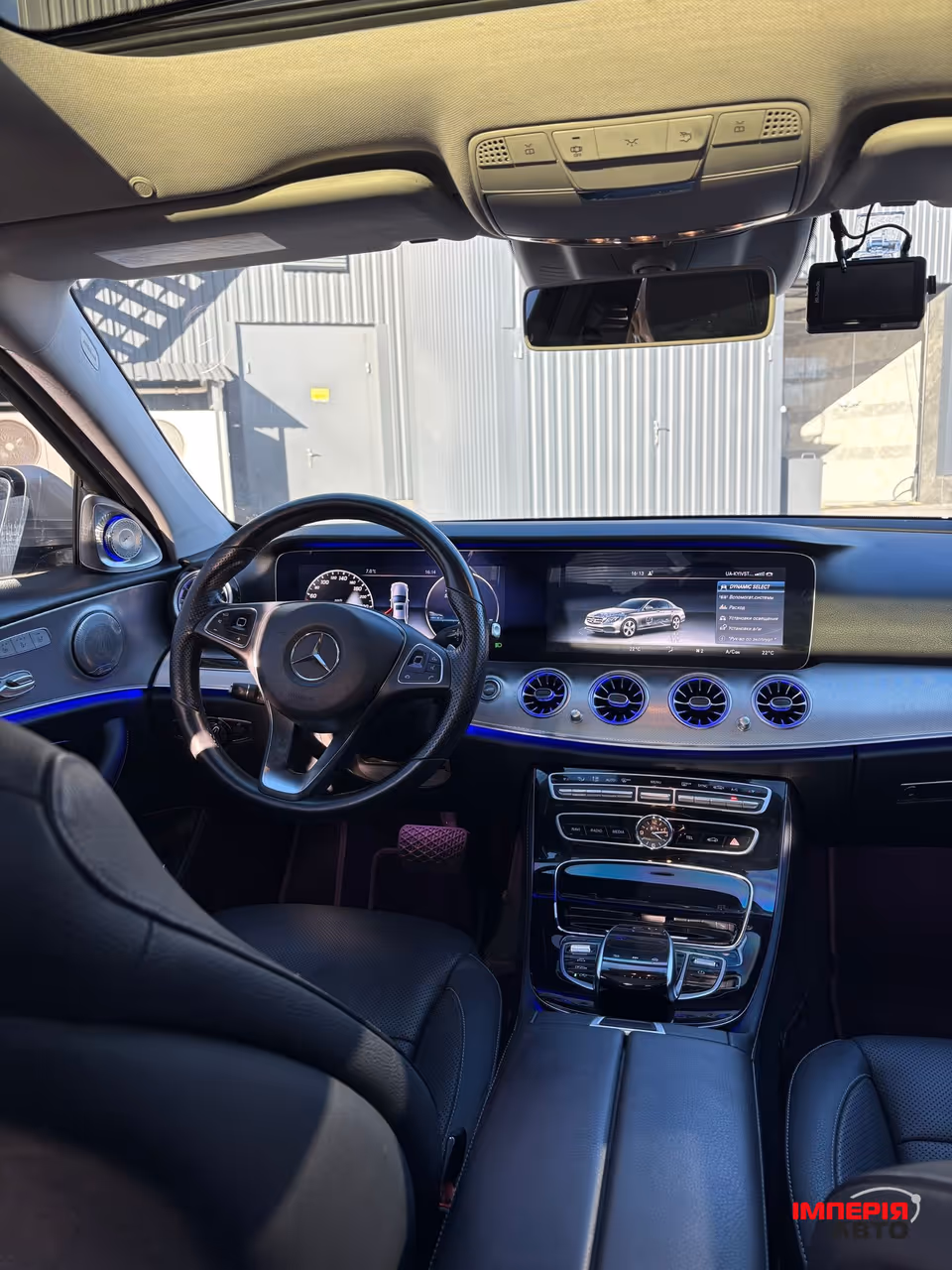 Mercedes-Benz E-Класс - фото 16