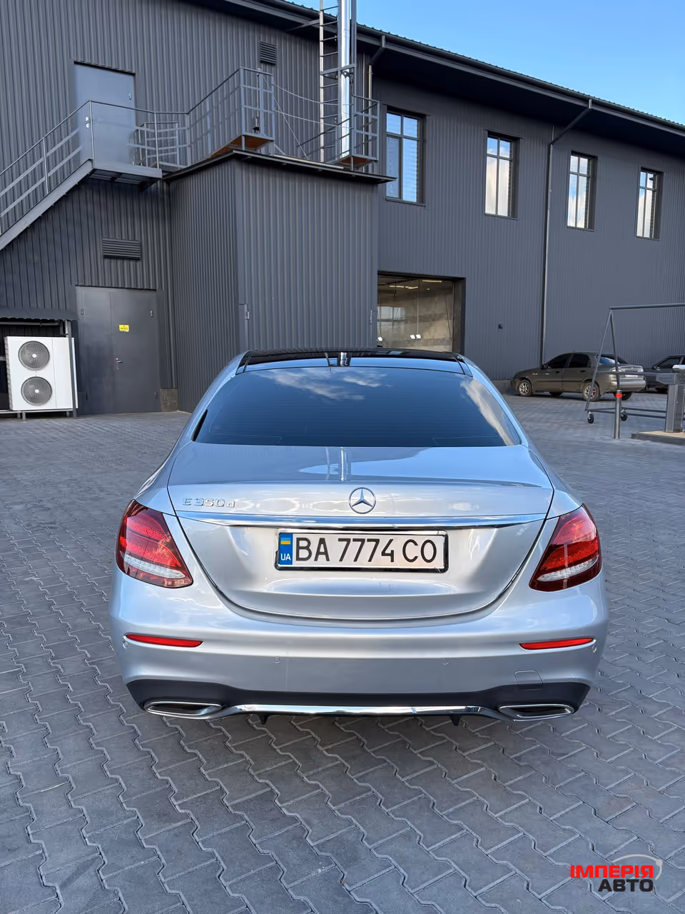 Mercedes-Benz E-Класс - фото 42