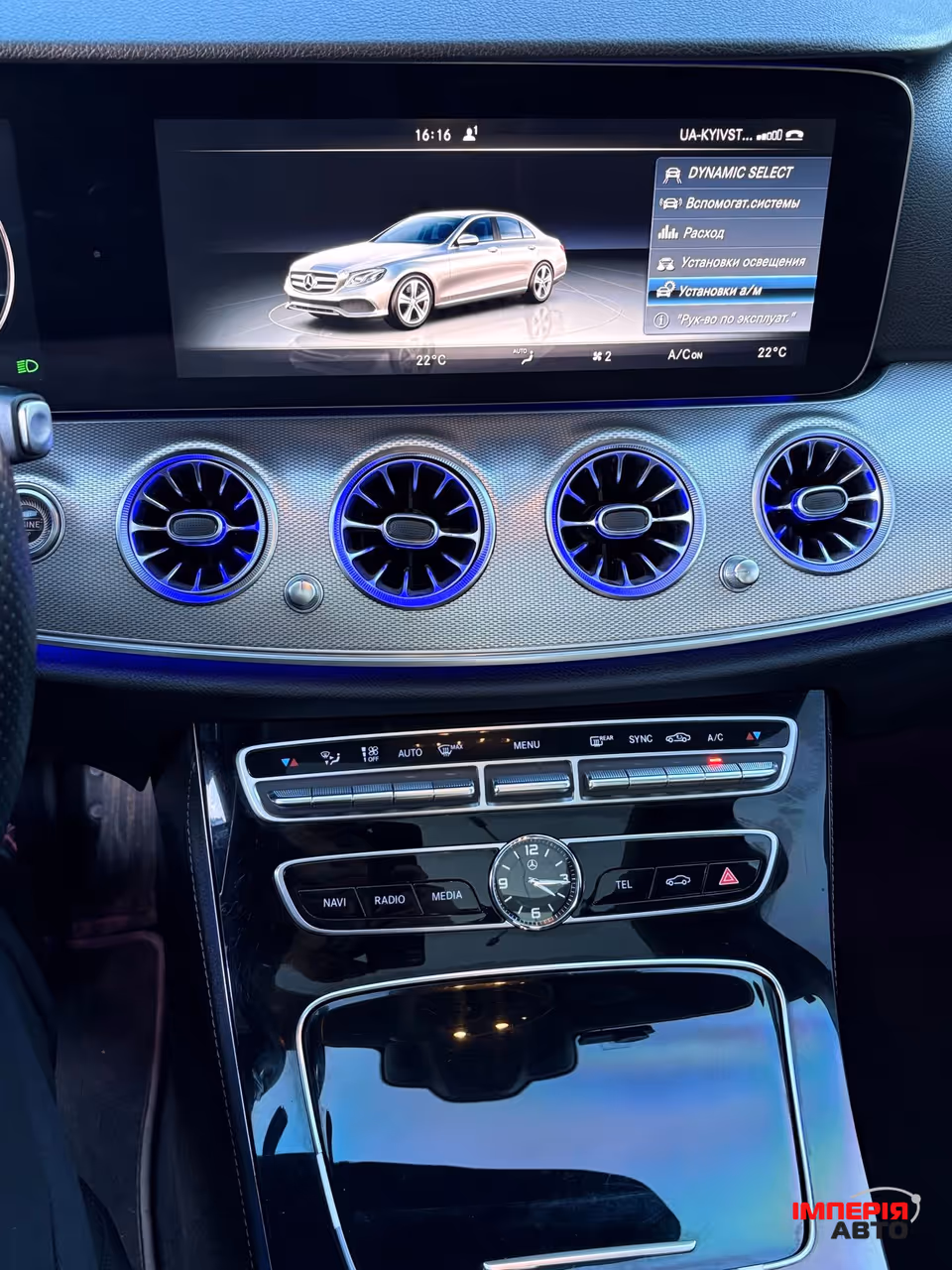 Mercedes-Benz E-Класс - фото 14