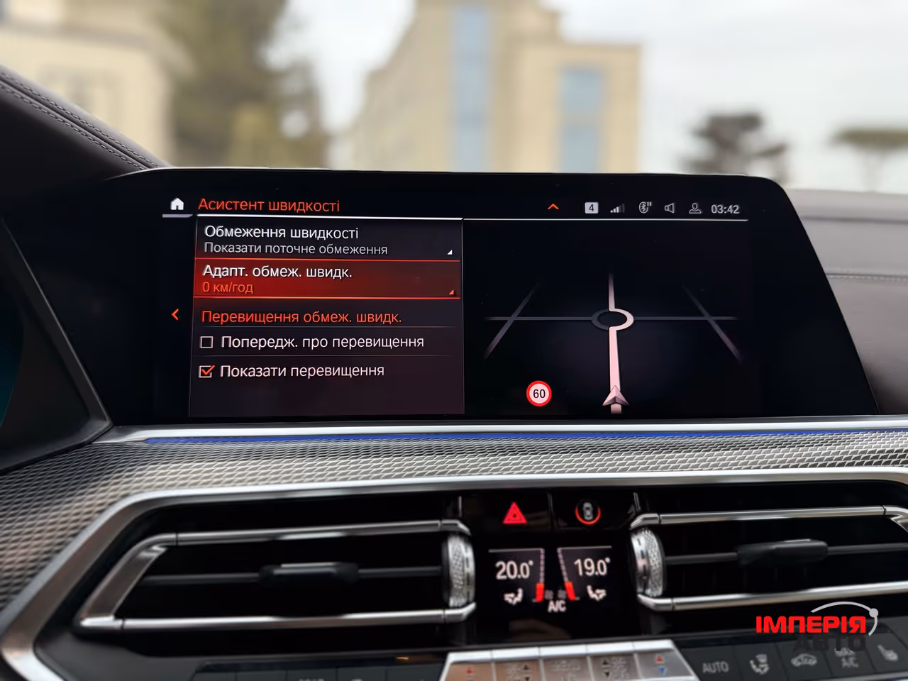 BMW X5 - фото 58