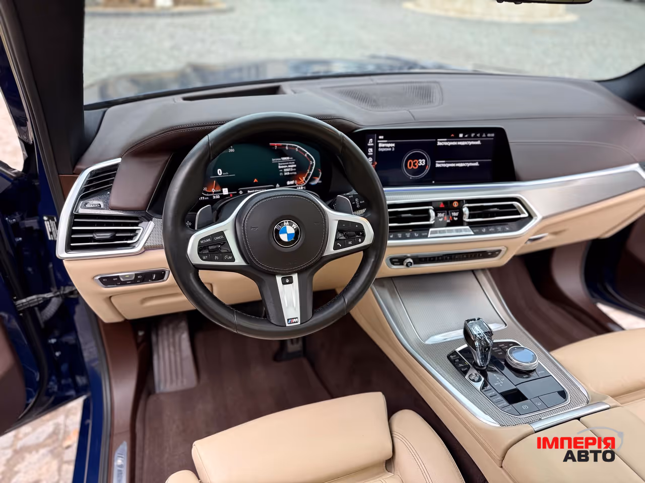 BMW X5 - фото 36