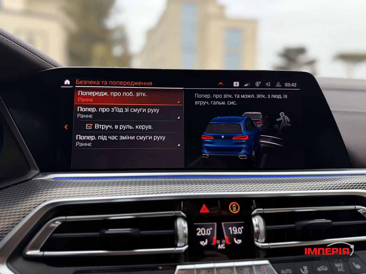 BMW X5 - фото 55