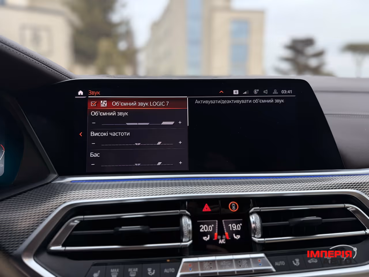 BMW X5 - фото 49