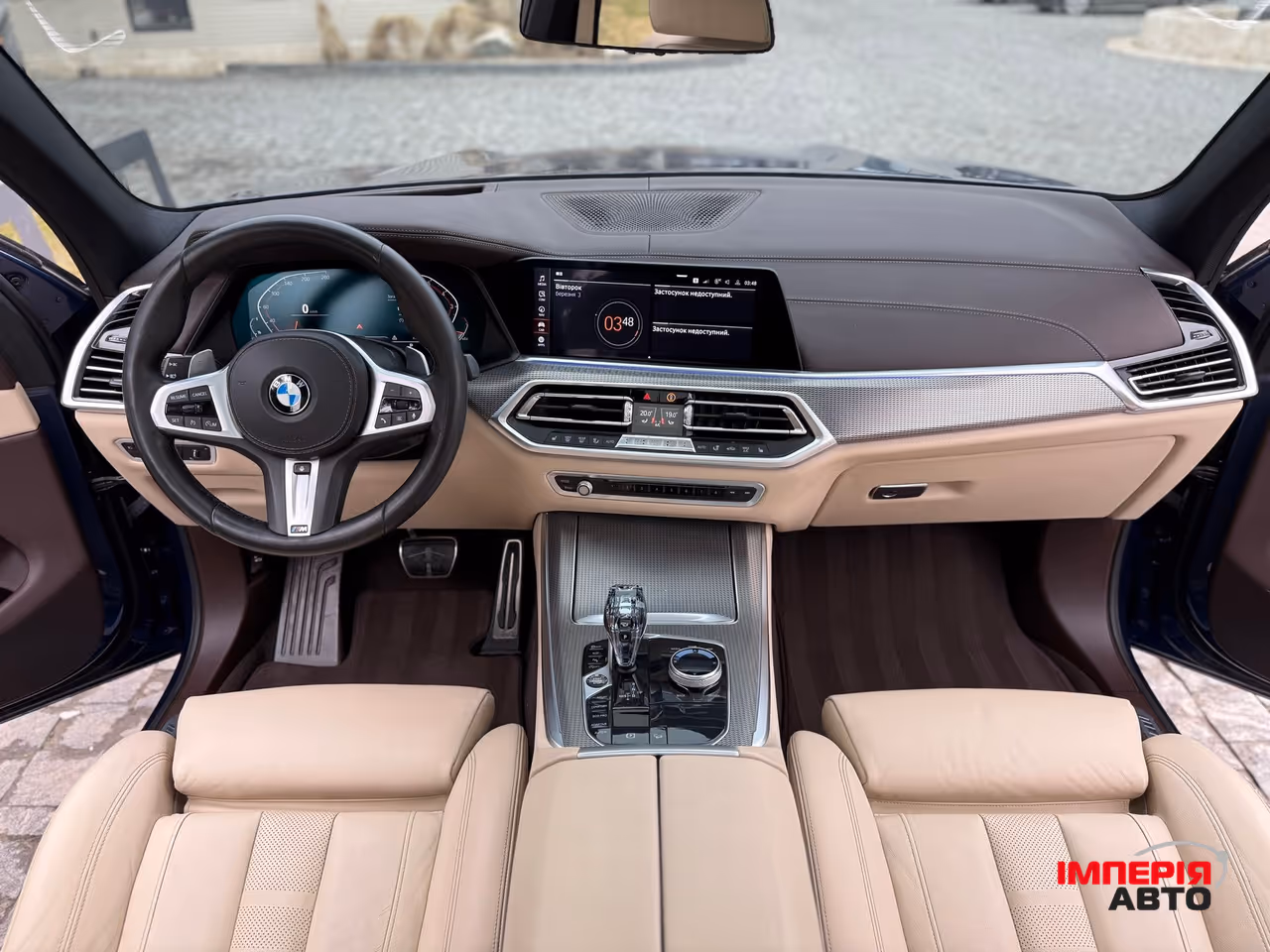 BMW X5 - фото 76