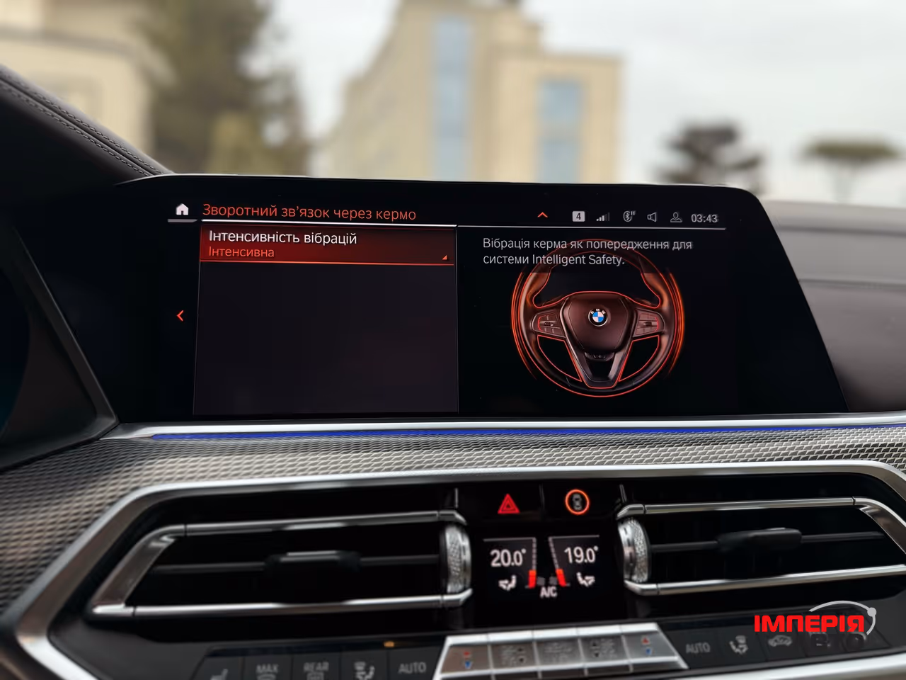 BMW X5 - фото 61