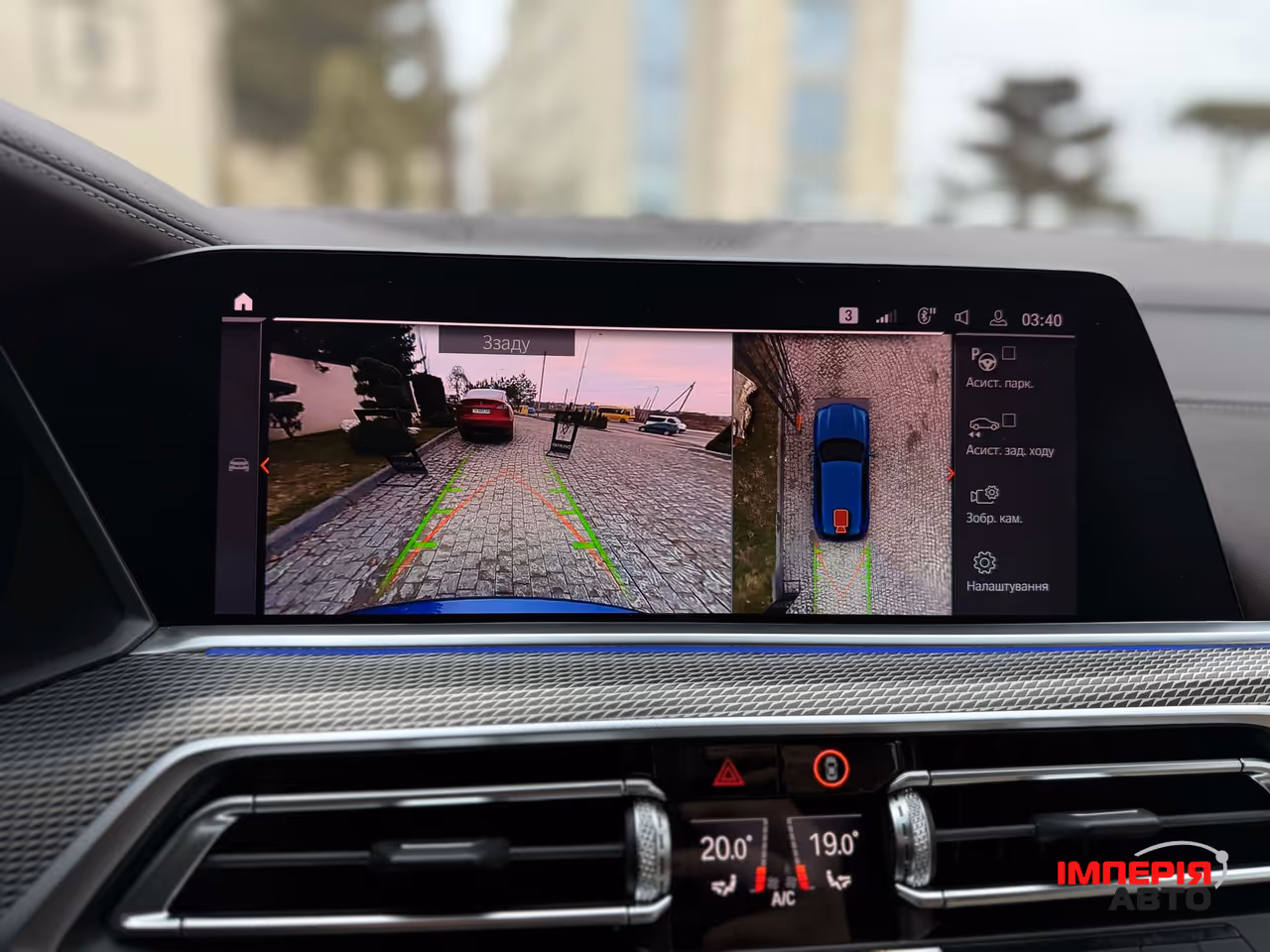 BMW X5 - фото 47
