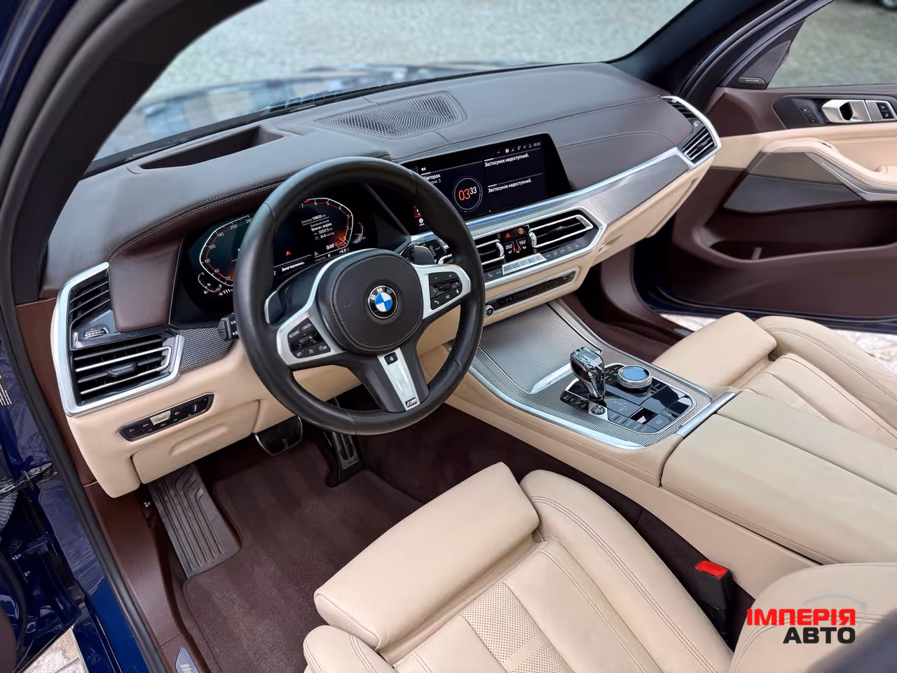 BMW X5 - фото 37