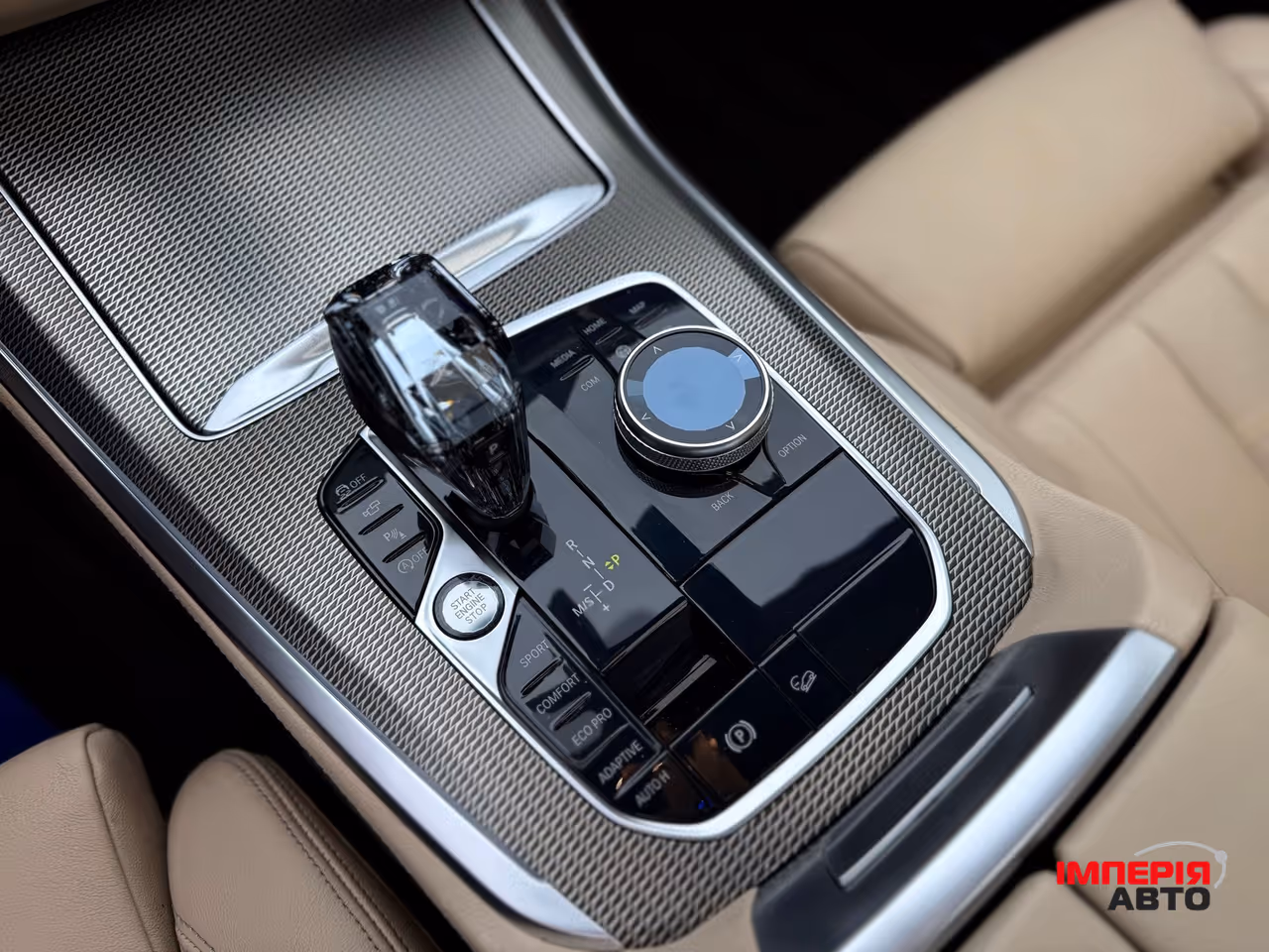 BMW X5 - фото 43