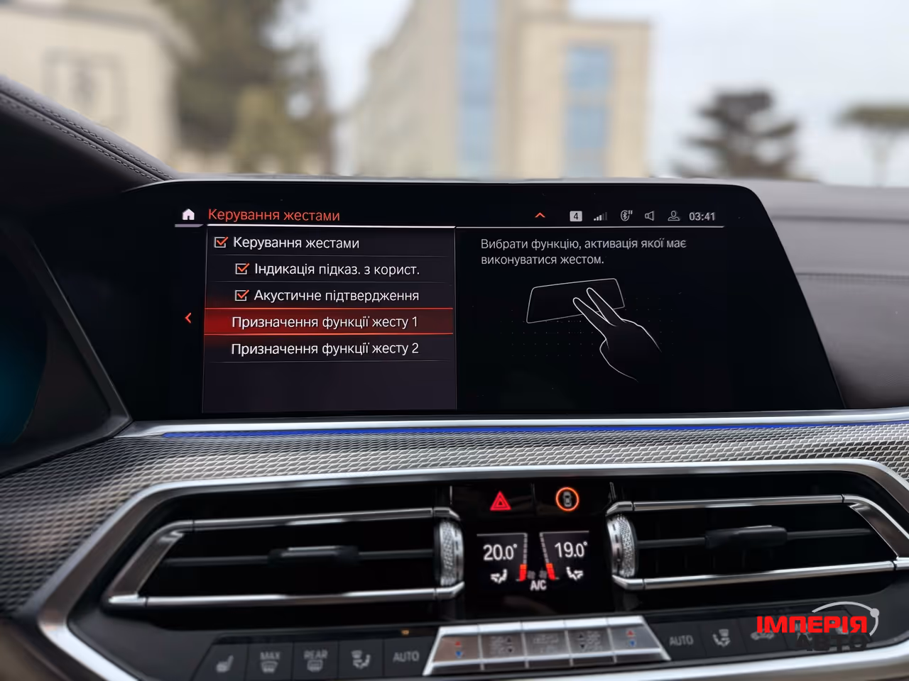 BMW X5 - фото 50