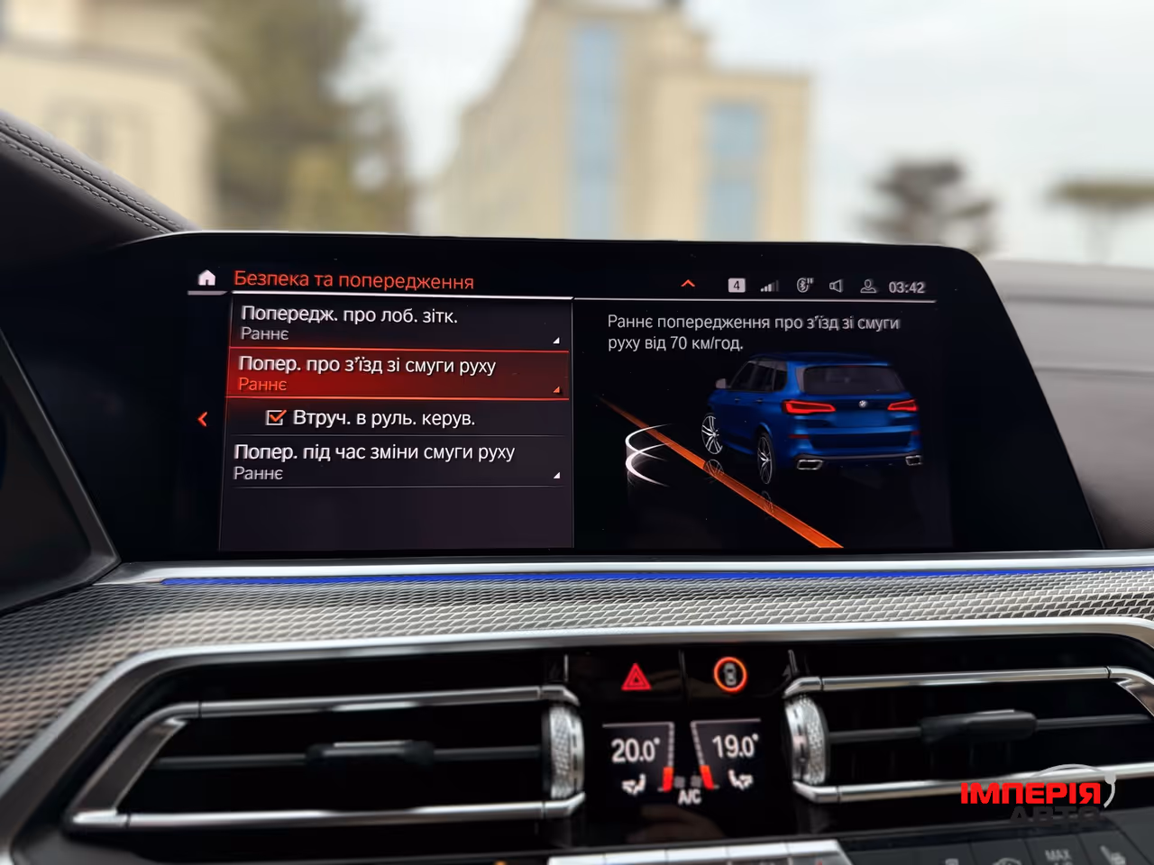 BMW X5 - фото 56