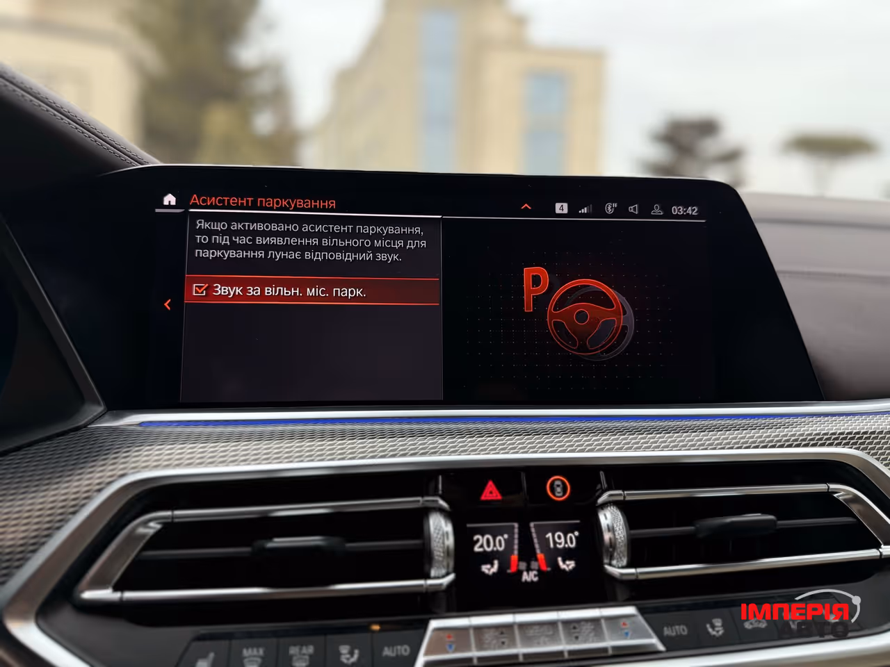BMW X5 - фото 60