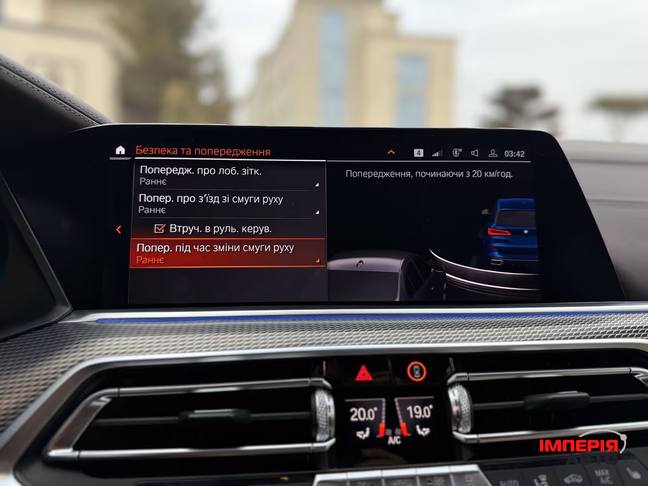 BMW X5 - фото 57